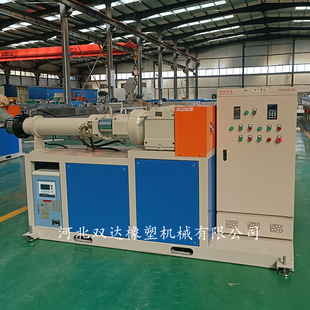Hebei Shuangda Supply Tintlon Platinist Rubber Extruder, Butadiel Rubber Extrusion Machine Производство производства