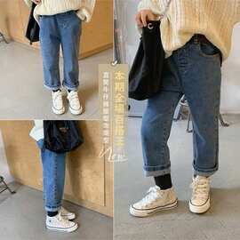 春季新款儿童弹力直筒宽松牛仔裤中小大童女童洋气休闲裤717
