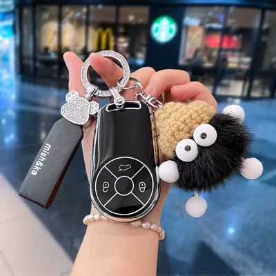 Cat 2021, Static Rod/Key Bag - classic-black-full-diamond-bear-black-rope-black-coal
