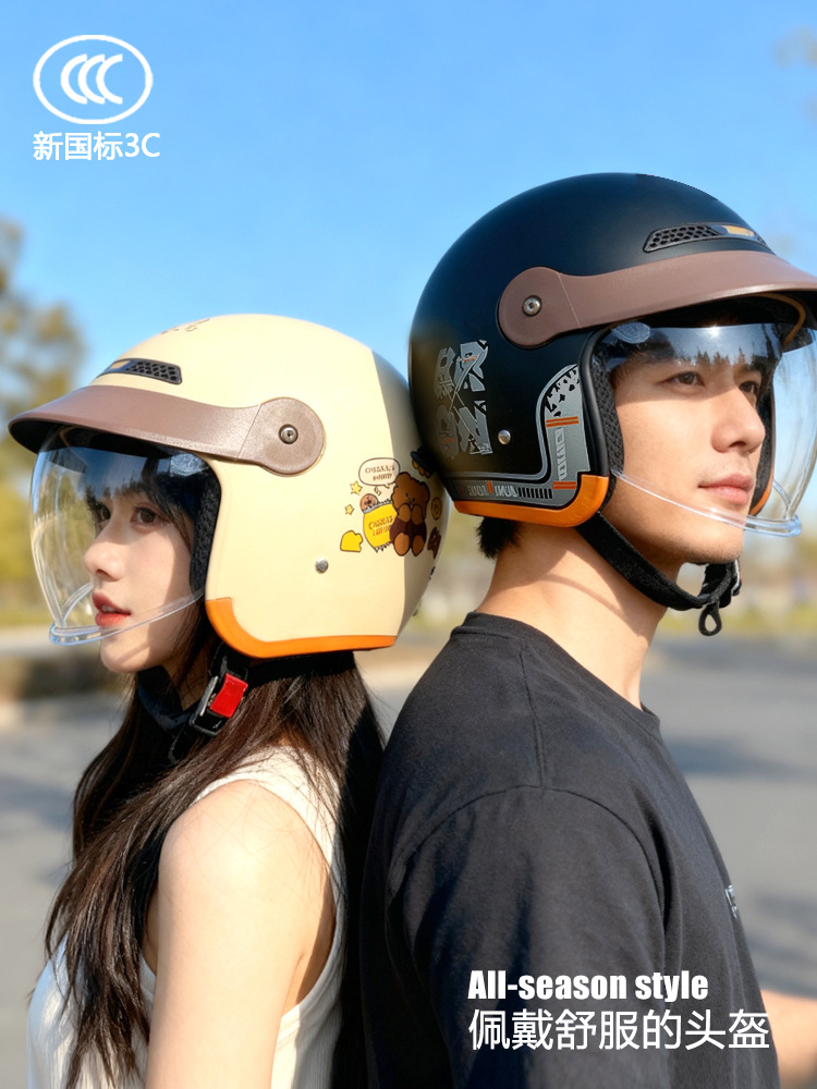 3C certified electric motorcycle helmet with retractable visor, stylish and popular for both men and women, neck protection, anti-fall safety helmet