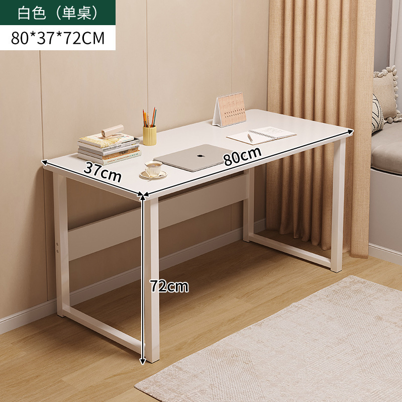 [입 모양 프레임 다리] 흰색 버드 나무 색상 80*37*72cm