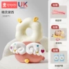 [2024 New] Elf Daisy (3D breathable) [Kneeling+Hengzhuo+pinching]