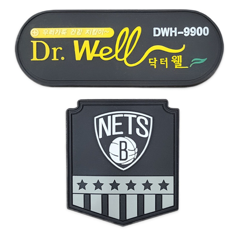 Factory Direct PVC soft plastic label epoxy label making clothing rubber seal LOGO design plastic trademark rubber seal