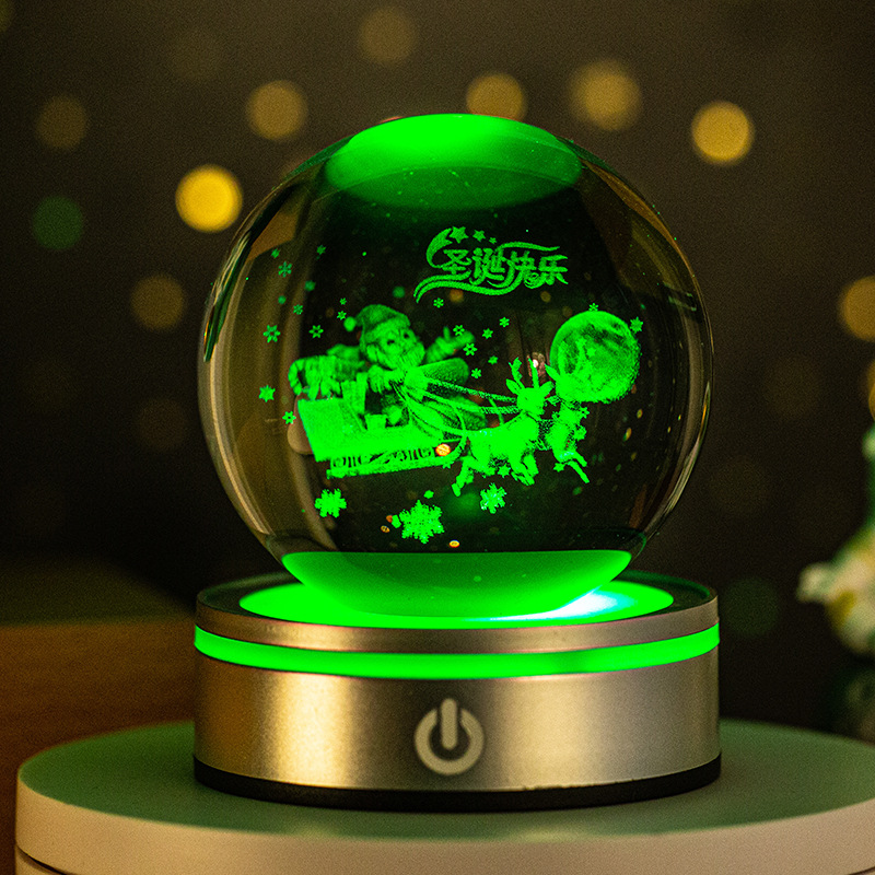 메리 크리스마스