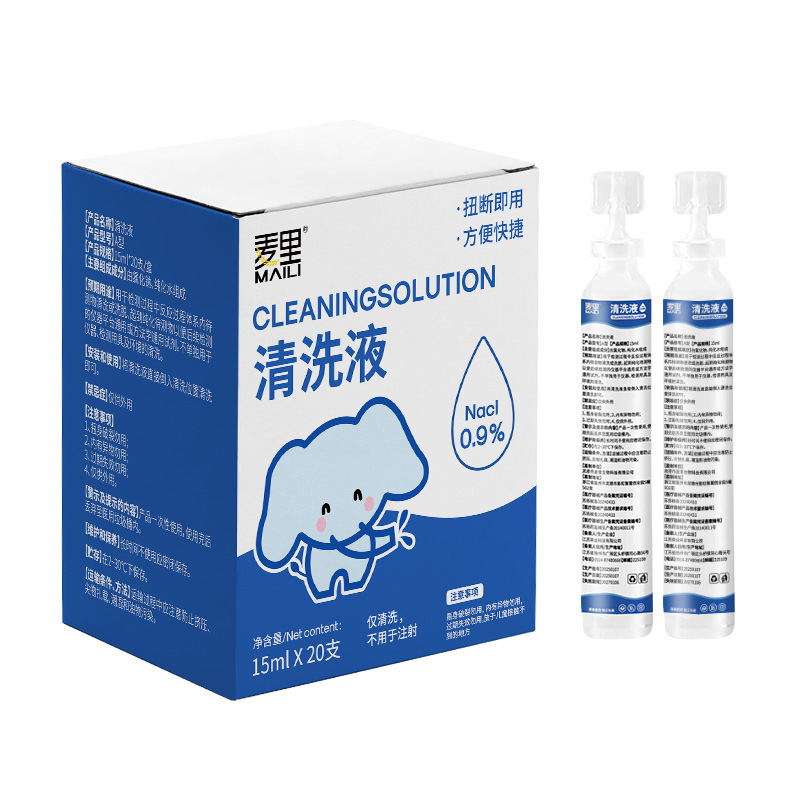 生理食塩水洗浄液 小ボトル15ml タトゥー専用湿布 ニキビ・目・鼻洗浄ケア洗浄液 卸売|undefined