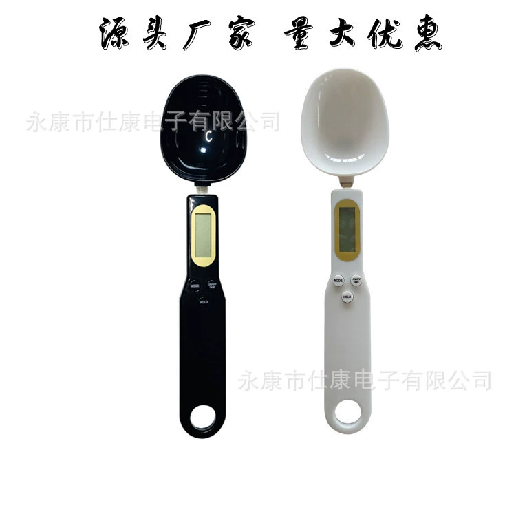 500 г бытовые кухонные весы ложка весы для выпечки весы Электронные измерительные весы ложка весы пищевые весы