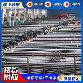 45#冷拔无缝钢管GB/T8163汽配液压用无缝管45号汽车传动轴钢管