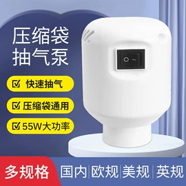 真空压缩袋;其他整理用具;收纳箱