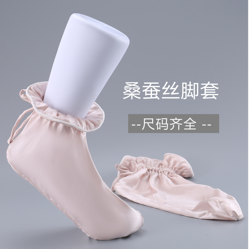 100% New Silk Foot Covers Mulberry Silk Four-Season Ultra-Thin Heavy Silk Foot Covers Breathable Women's Multi-Color Fashion Socks