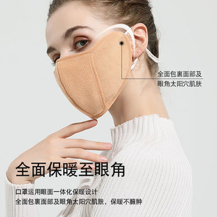 Three-dimensional Autumn and Winter Warm Thickened Mask Women's New Outdoor Cycling Windproof Mask fleece-lined Cold-proof Eye Corner Face Cover
