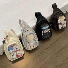 斜挎包胸包双肩包20cm娃包痛包大容量日常百搭外出游漫展A23