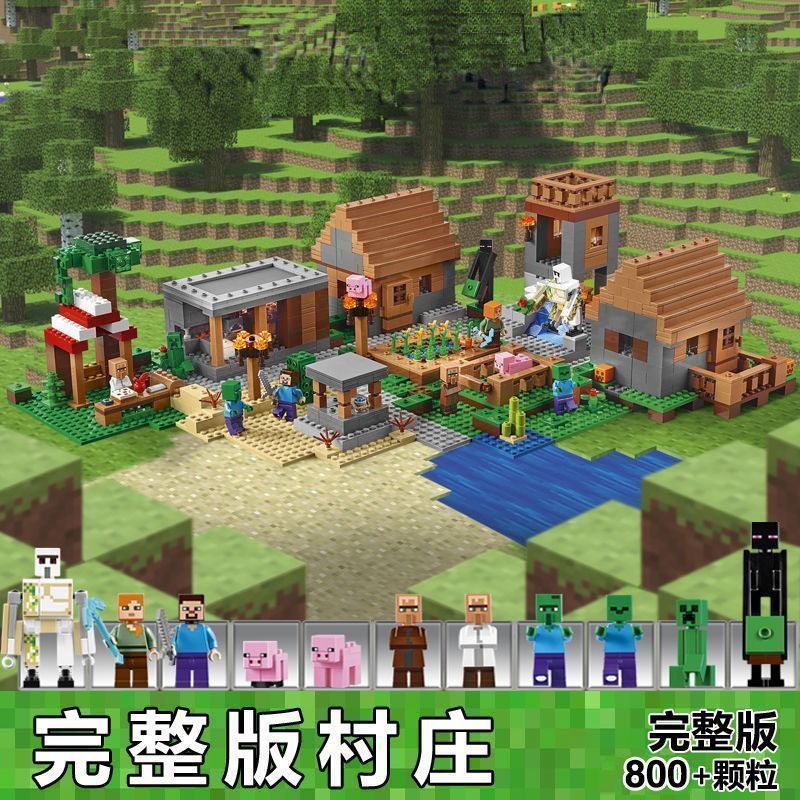 Large Farm Deluxe Edition 1088+ частиц