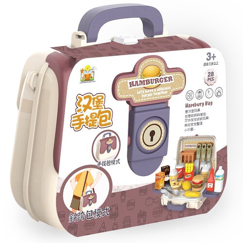 Cross-border children's toys girls simulation makeup play house bags early education toys gifts street stall toys wholesale