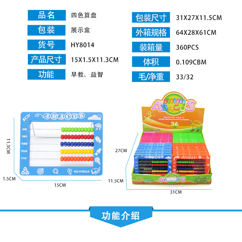 O1CN01TLBnfb1UHNXwzF0e7_!!1379