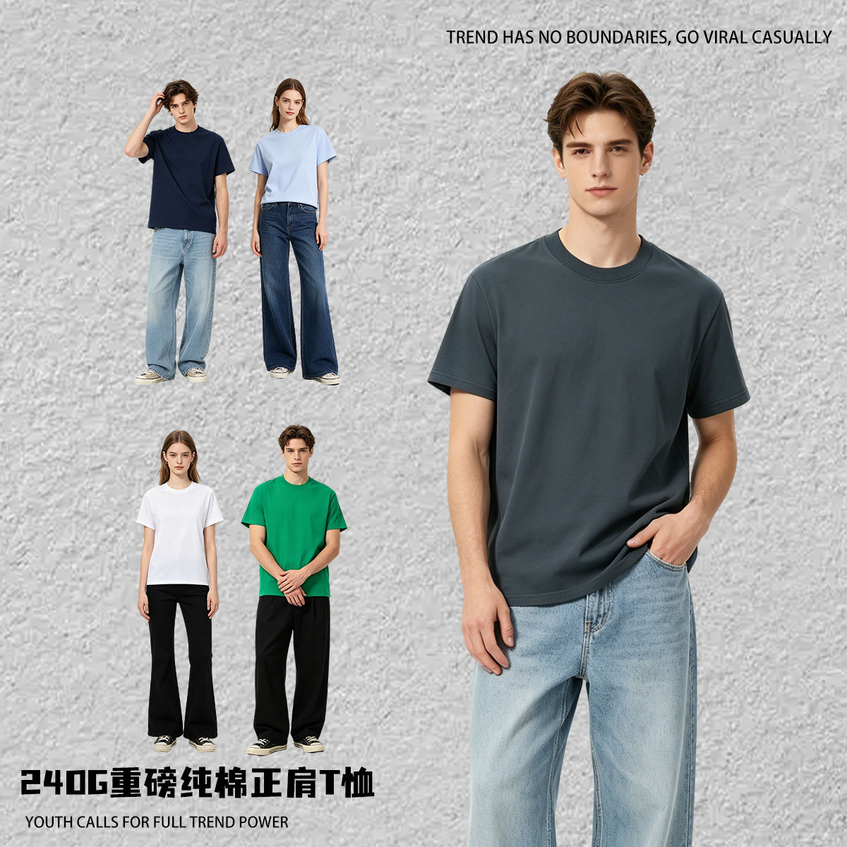 240g Shoulder Double Yarn Cotton Japanese Short Sleeve T-Shirt Men's and Women's Plain Couple Loose Solid Color T-Shirt Wholesale Tide