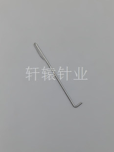 �����C�����������L�h19.37G1���h19.37G2��߅�C�����C