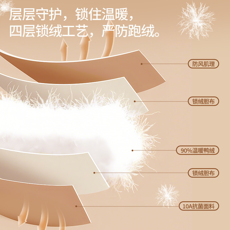 新款免穿文胸无痕肌底衣自带胸垫修身显瘦背心羽绒贴片保暖内衣女|undefined