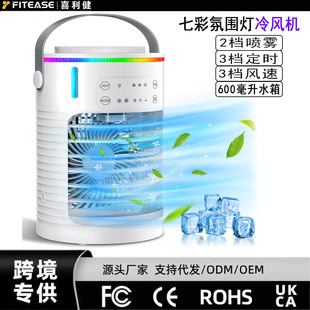 �羳�����������L�� ���n���{�������L��USB��yʽˮ�䇊�F���L��