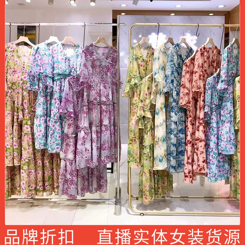 Gedi Luxury 2025 Летнее новое платье в французском придворном стиле. Скидки на брендовую одежду. Прямая трансляция. Источник женской одежды.