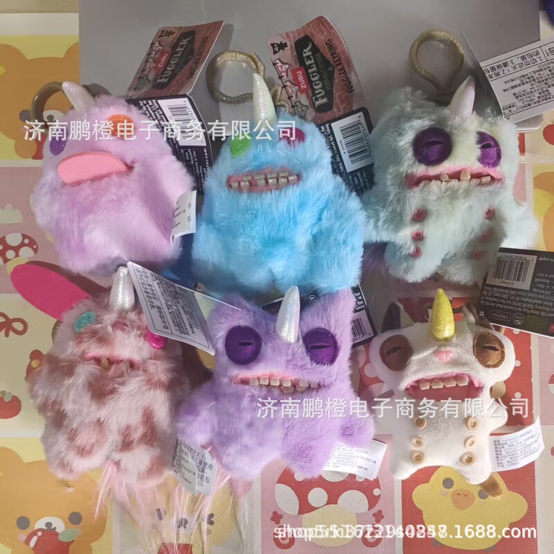 Unicorn Cute-Toothed Monster Plush Toy, Monster Teeth Funny Doll, Funky-Toothed Ugly-Cute Pendant Ornament Unicorn Cute-Toothed Monster Plush Toy, Monster Teeth Funny Doll, Funky-Toothed Ugly-Cute Pendant Ornament