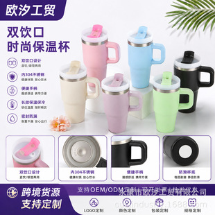 �羳���l304���P�20oz��܇�����ر�������y���Ա�ơ�ƿ��ȱ�