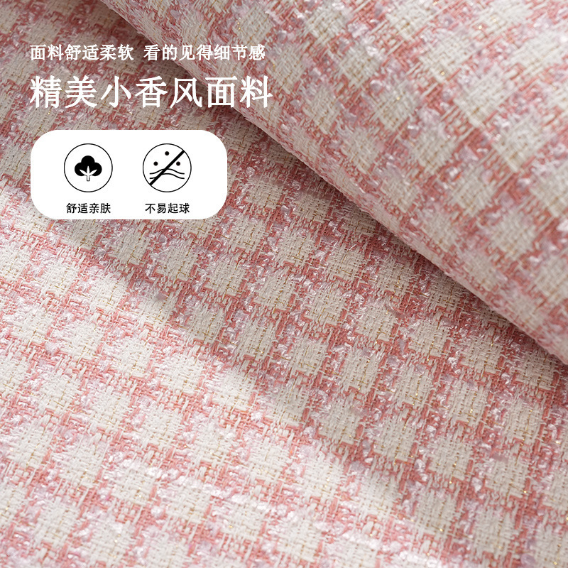 小香风汽车坐垫车用舒适透气座椅坐垫通用四季轻奢车载内饰座套|undefined