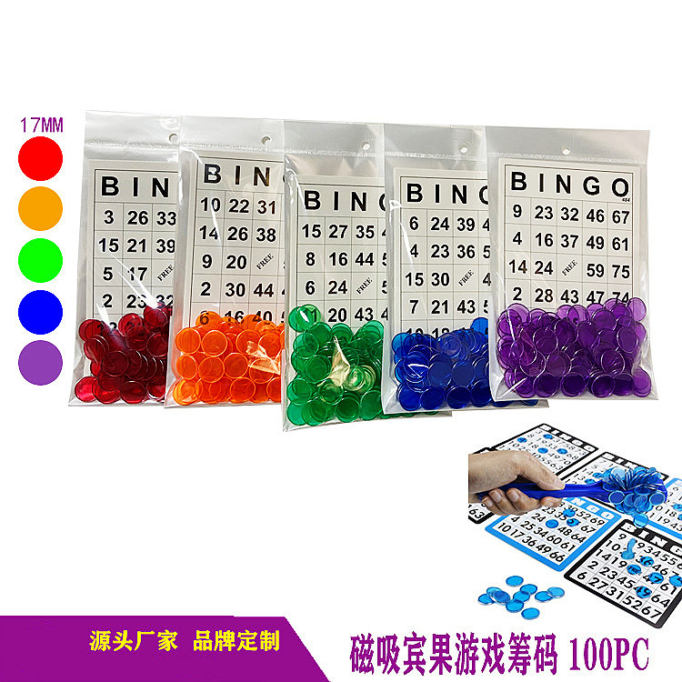 O1CN01YvFWq528TMgncM87X_!!9372