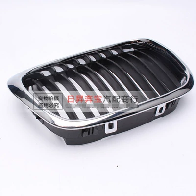 SuItablE for Bmw 5 Zhongwang