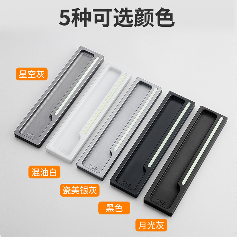 Manija de la puerta corredera extremadamente estrecha manija de la puerta corredera manija de la puerta trasera puerta de cristal puerta de la cocina puerta del balcón manija de la puerta del gabinete manija de la puerta