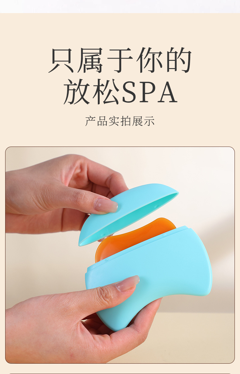 Gua Sha Massage Board Full Body Scraping Tool with Mugwort Rose Essential Oil Set for Back Meridian Care preparation