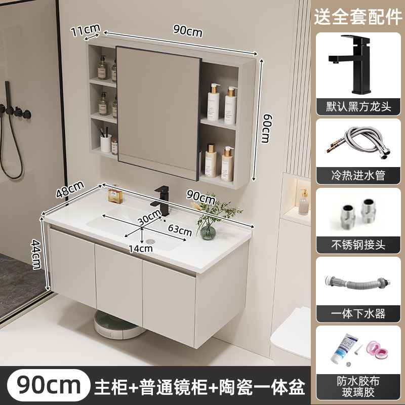 gabinete de baño cerámica integral lavabo inodoro gabinete de baño lavabo lavabo