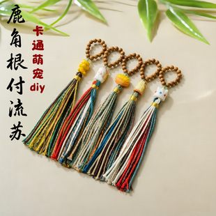 �¿�¹�Ǹ�����ͨ�Ȍ�DIY������K����ϙ�����܇���������Ʒ