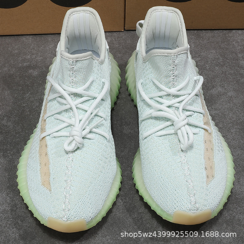 아시아 바다 소금 흰색 (3 개의 막대 반사)