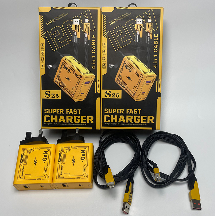 Trendy New Model Mecha Type-C+Usb Full Protocol Super 120W Fast Charging Adapter Uk Standard Charger Wholesale
