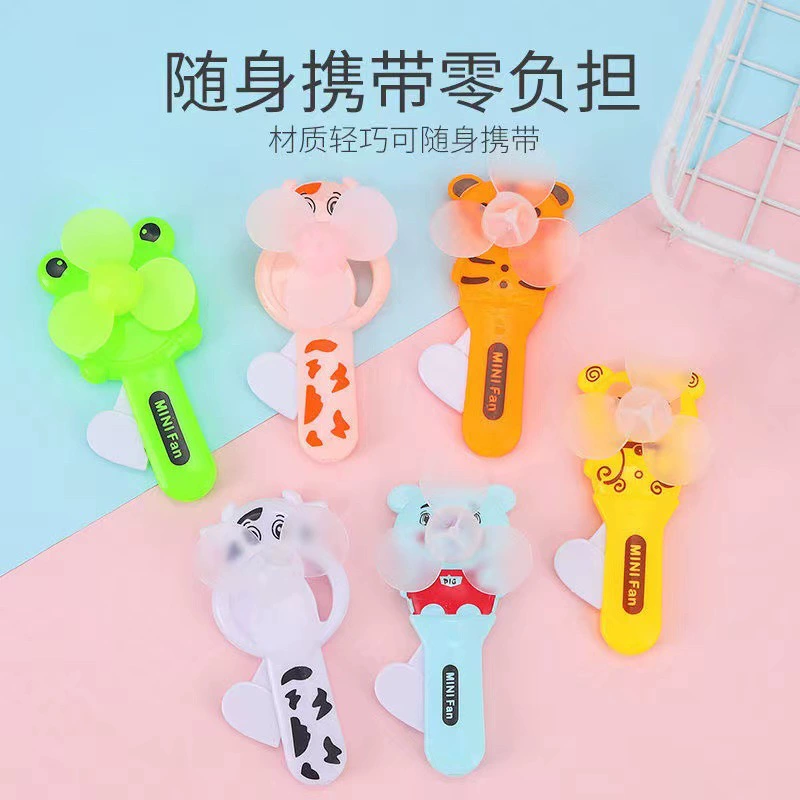 Трансграничный мультяшный вентилятор с ручным давлением, портативный ручной небольшой вентилятор, летний Подарочный киоск, парк