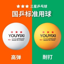 ����ƹ������ƷӖ�������ʹ����҃ȼ��ó��˱�ِ���o�p������