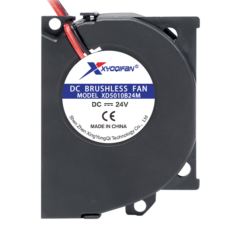 24V 오일 베어링