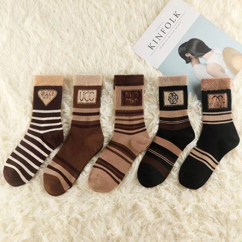 Maillard 깃털 원사 중간 송아지