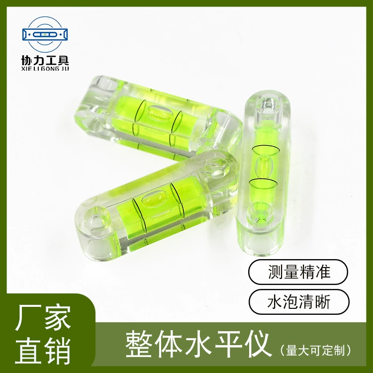 Общий квадратный горизонтальный прямоугольный горизонтальный пузырь высокой точности