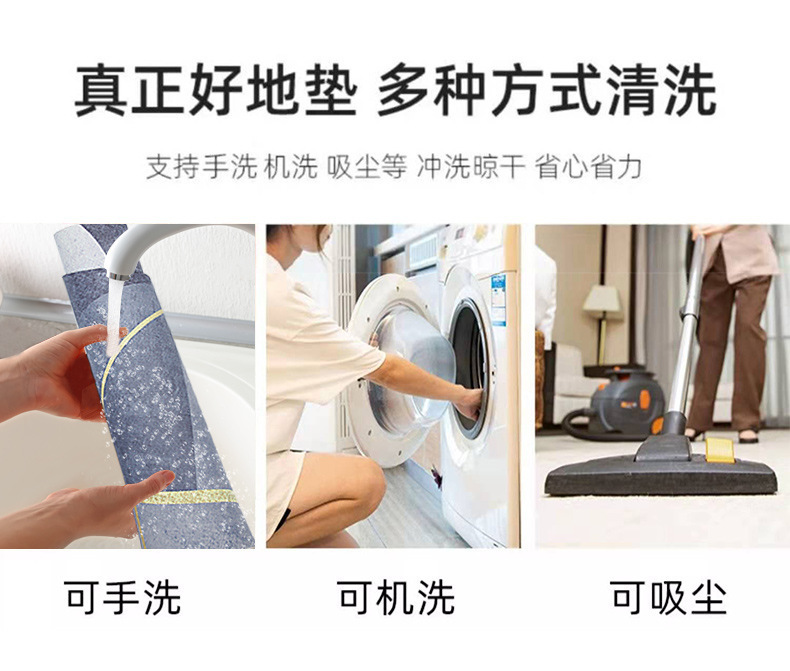 一键复制_20211126100122