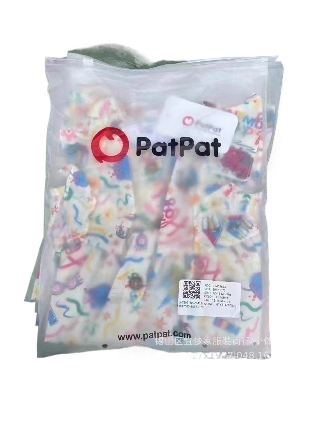 Conjunto de Ropa Infantil Casual Algodón Cómodo para Uso Diario