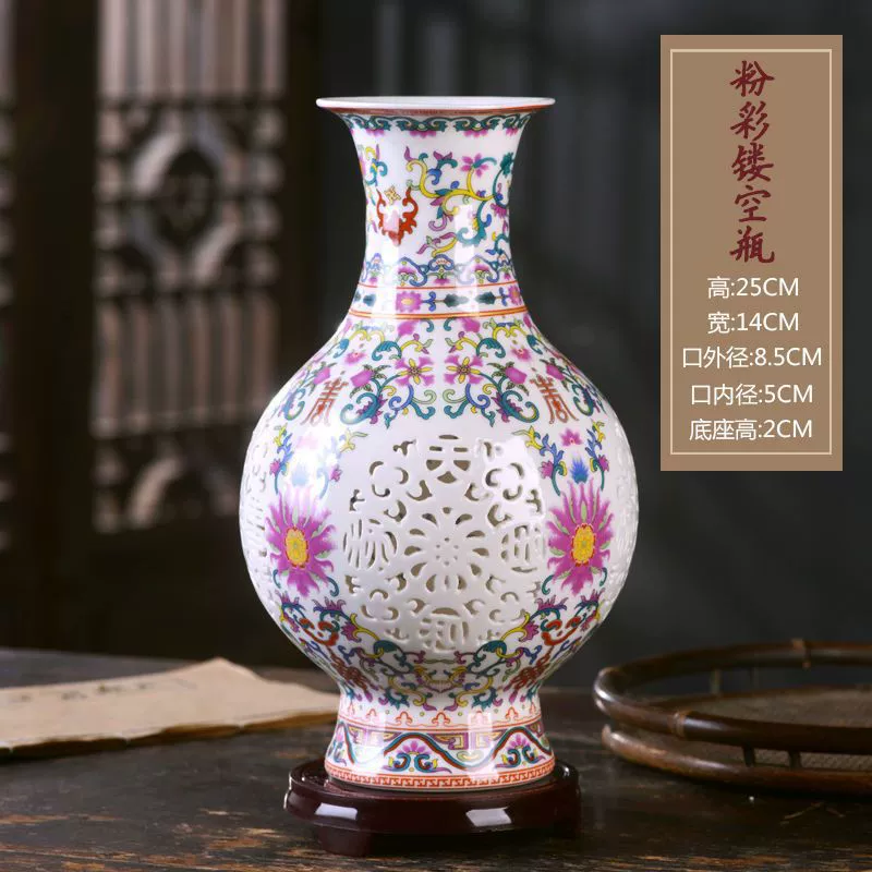 Керамическая вазочка из Jingdezhen для декора интерьера гостиная цветочная аранжировка китайские домашние аксессуары гидропоника ремесло украшения крупная ваза орхидея