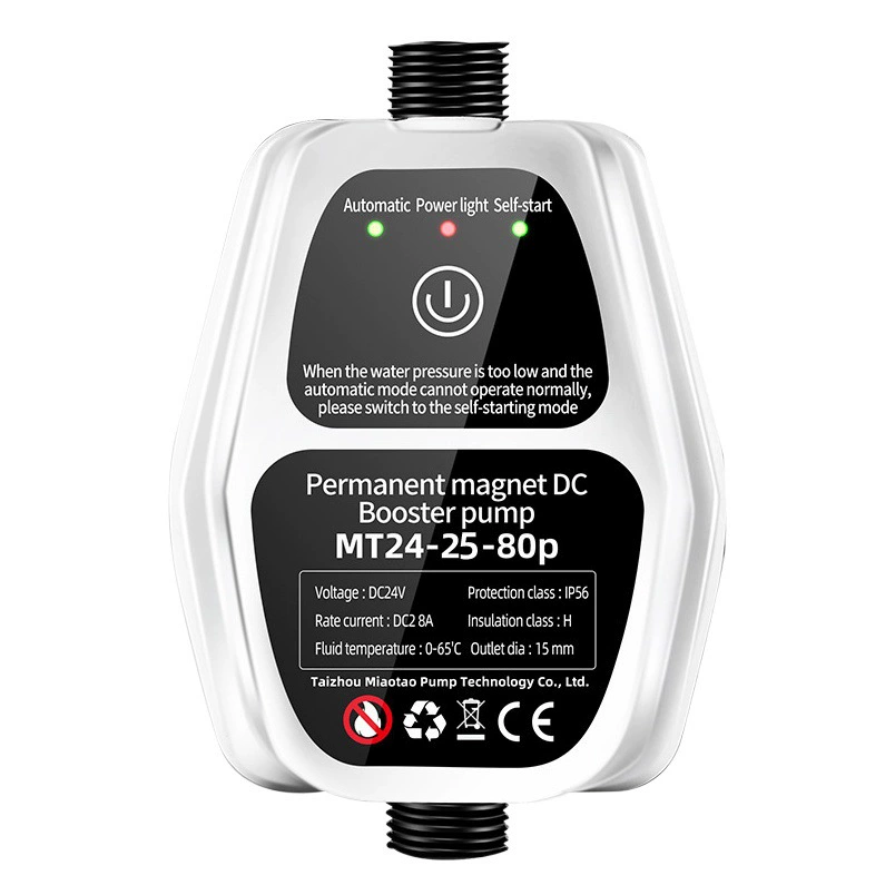 Насос-ускоритель для внешней торговли, 24В, с постоянными магнитами, 110В/220В, соответствует британским, американским и европейским стандартам, автоматический насос-ускоритель для водонагревателя и душевого смесителя