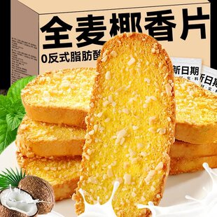 ȫ��Ҭ��������ִ��������Ҭ��ƬƬ���S������������c��ʳ