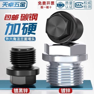 僺��\̼������Ƿ��m����^��߅�ܶ��������^ˮ�ܹ���Ӣ��2��4��