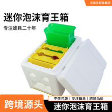 �����۽����������ڷ����۷佻β����ĭ�����B�乤������������