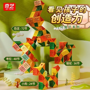 ��ˇ 24�ΰ�׃ħ���U��ϵ�� 36 48 72�ʺ�ů�ǹ�ɫ��ͯ���������