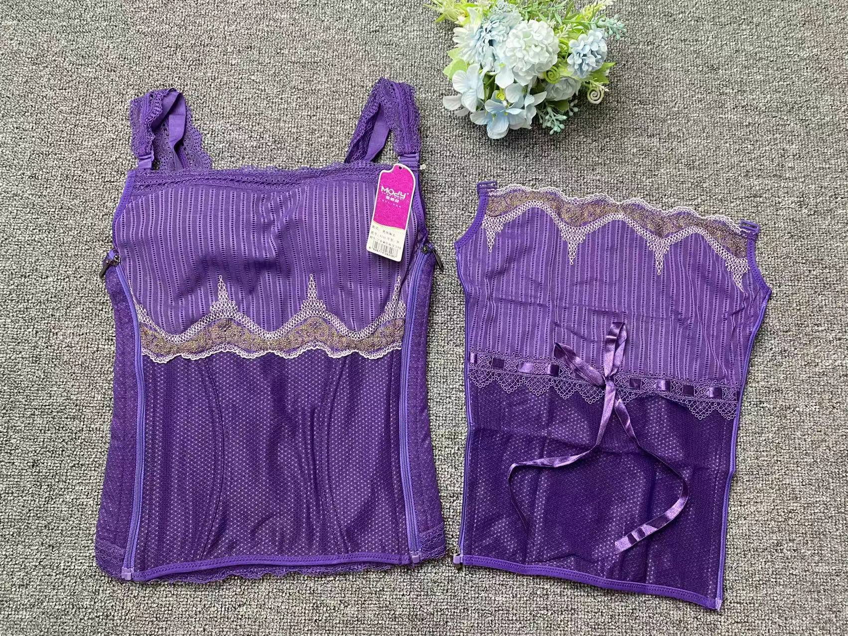 微信图片_20230805171128_1