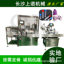 ȫ�Ԅ�ע����Һ�w���b�M�b�C ������ᘹ�ע��Һ���b�C ԇ�����w�C