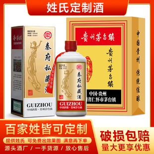 ���lɢ�b�׾��F��ę́悰׾��u����53�ȼ��Z��ɳ�Ͼ�ˮ��������